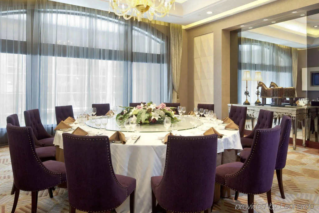 Crowne Plaza Century Park Shanghai - Général