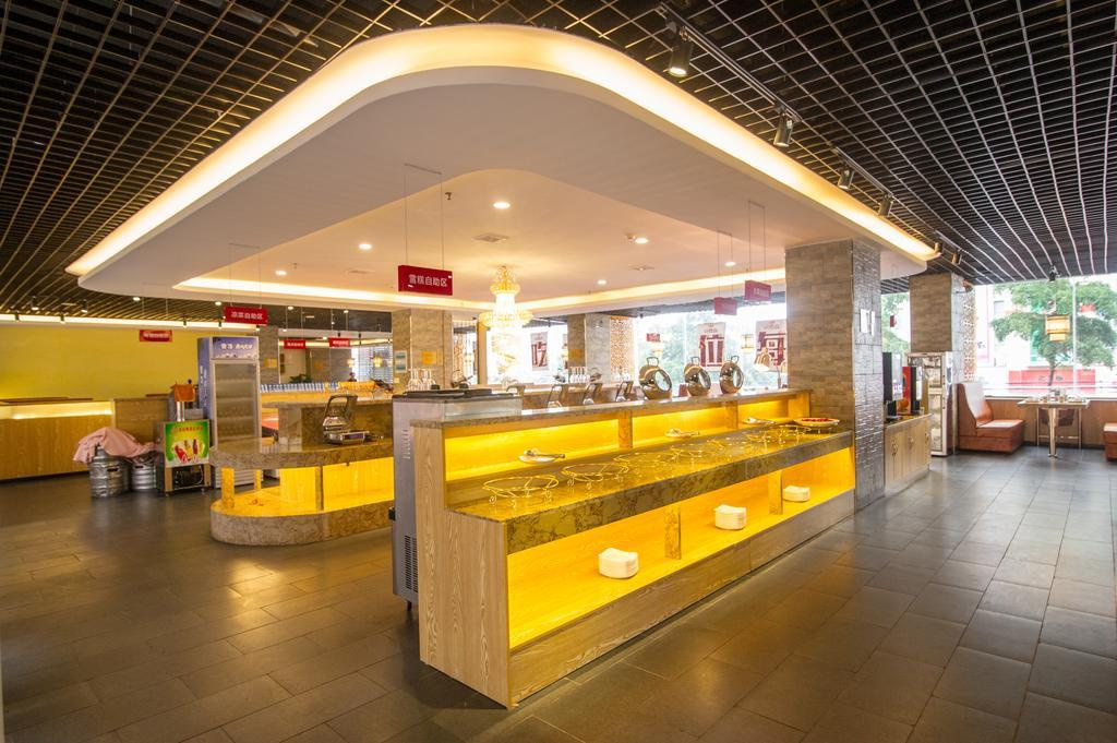 Vienna Hotel Guangxi Nanning Xianhu Branch - Général