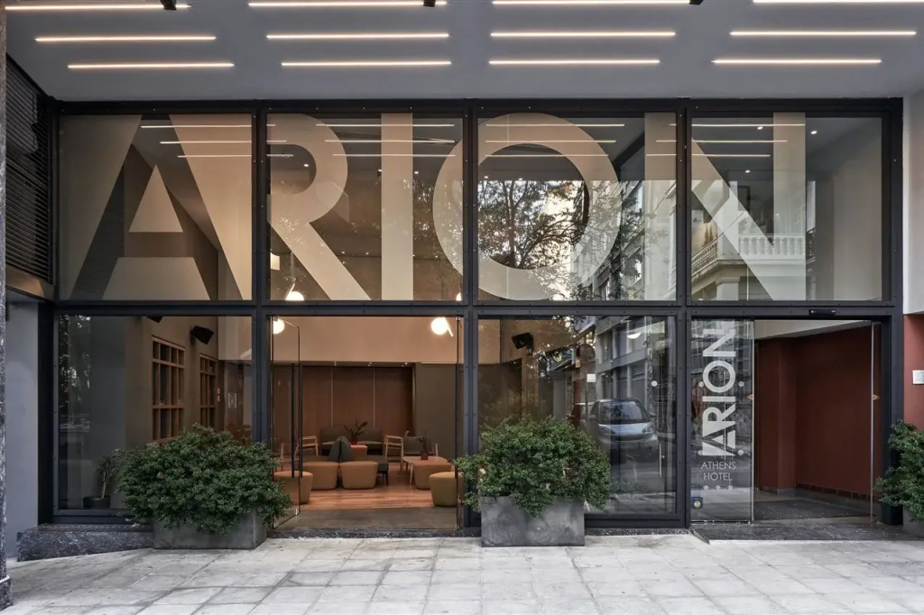 Arion Athens Hotel — фото