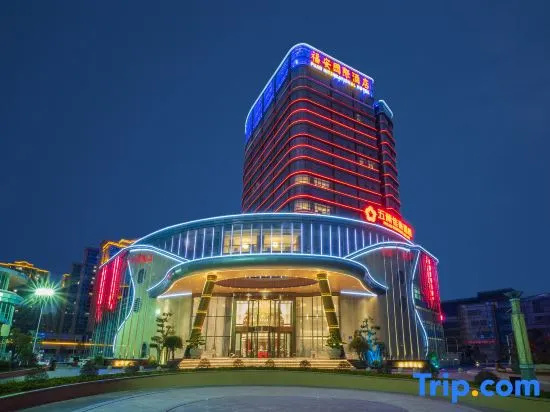 Quanzhou Fu'an International Hotel