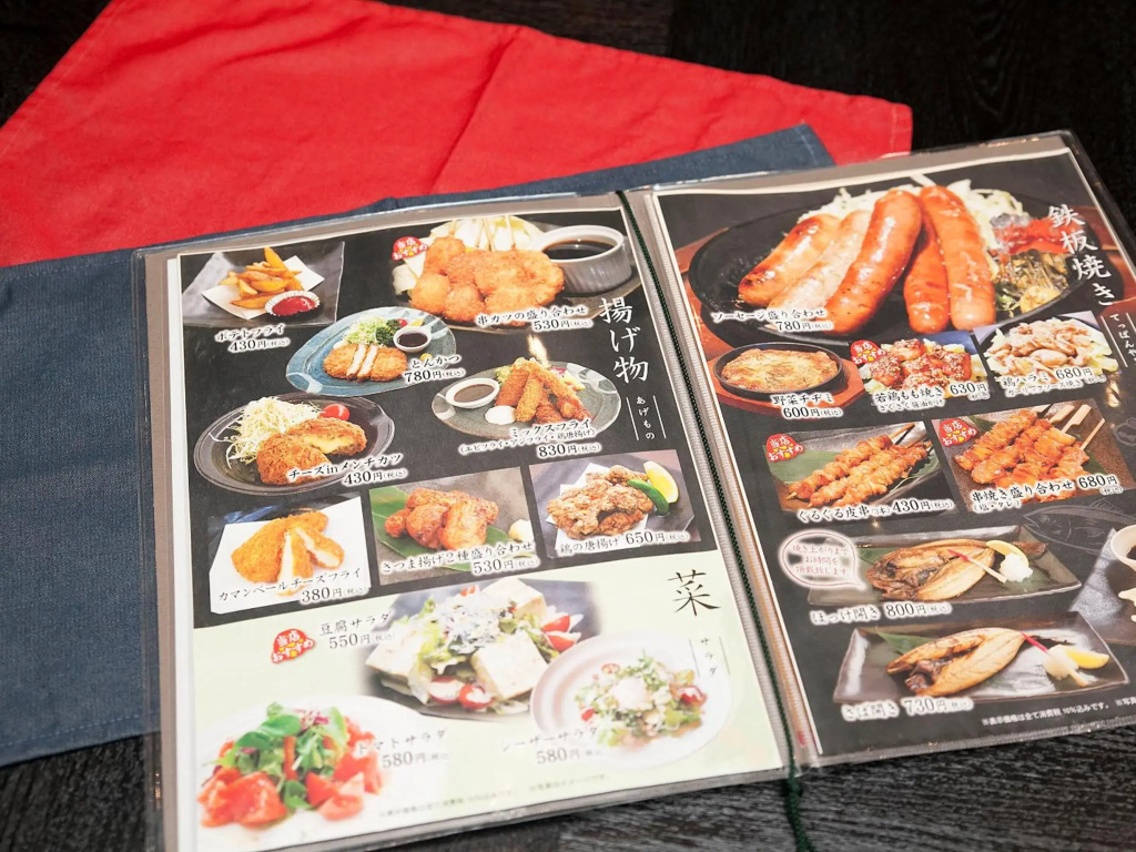 Hotel Route Inn Susono Inter - фото 11