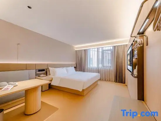 Ji Hotel (Guiyang Xiaohe Xiangjiang Road) - Chambres