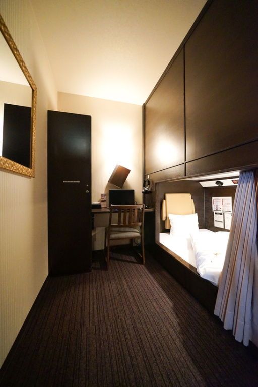 HEARTS Capsule Hotel & Spa Nakasu (Male Only) 사진 10