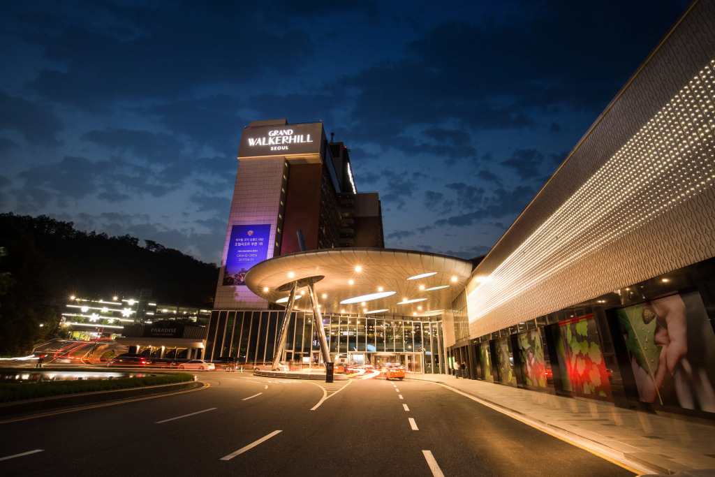 Grand Walkerhill Seoul - фото 19
