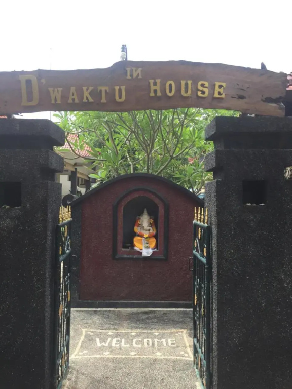 The Sandat Guest House