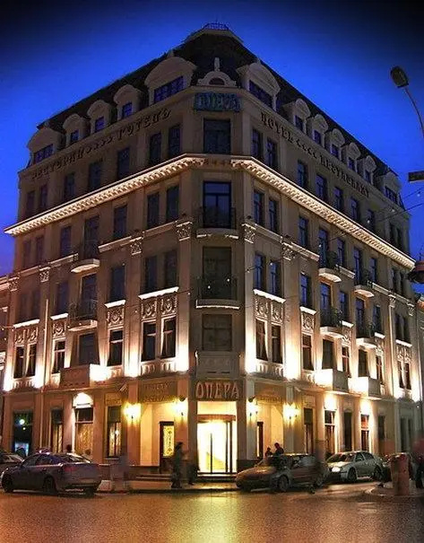 Panorama Hotel - Chambres