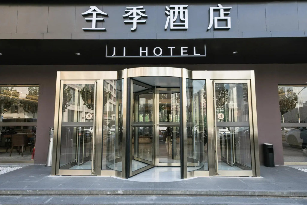 Piao Home Inn Beijing Guomao East