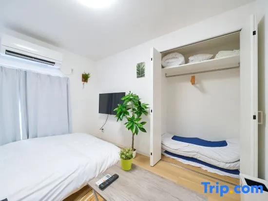 Under The Moon 3 minutes from Shin-Okubo Station 사진 2