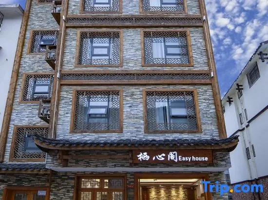 Easy House