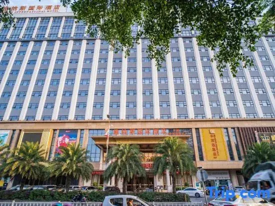 Venus International Hotel (Fengshun Huamao Hot Spring)