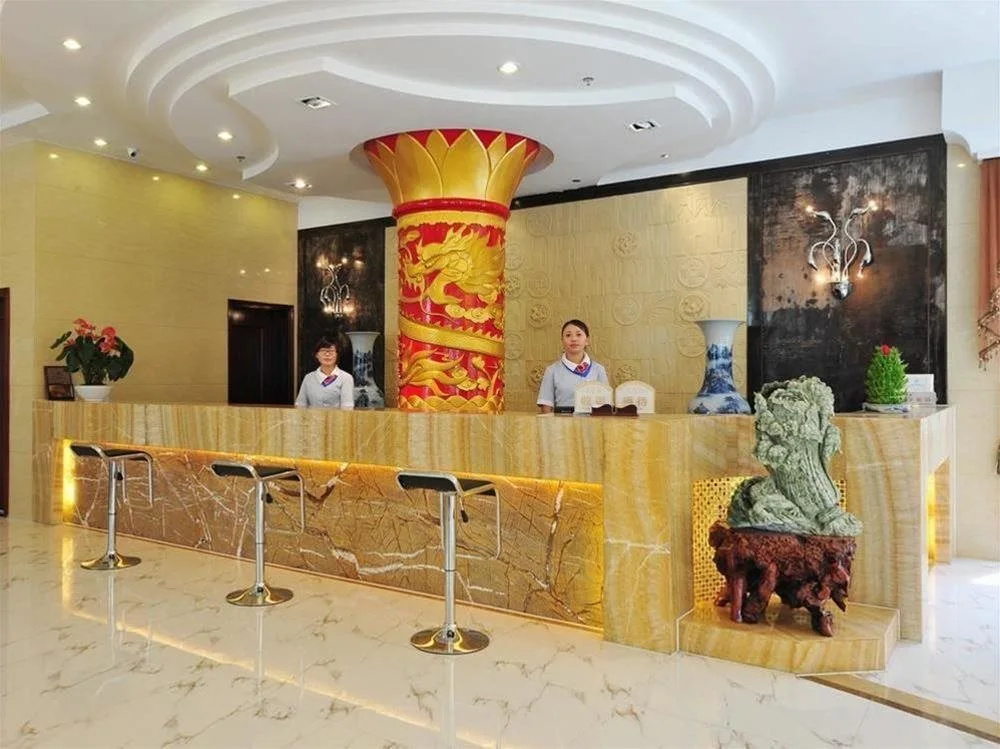 Hangzhou Jiande Yin Yuan Hotel - Général