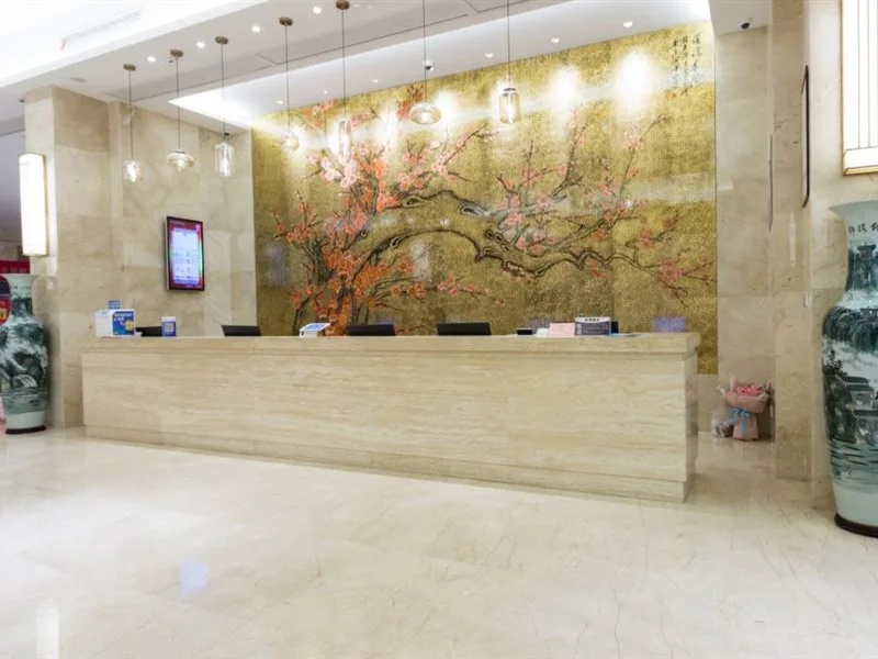 Meiyuan International Hotel - фото 2