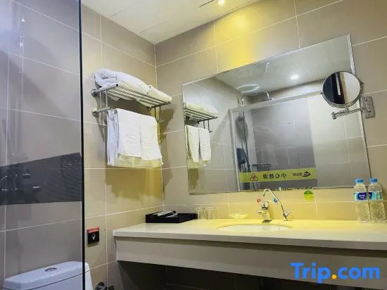Xiangjiang International Hotel - Chambres