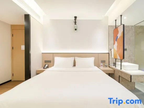 Duoji Iinternational Hotel - Chambres