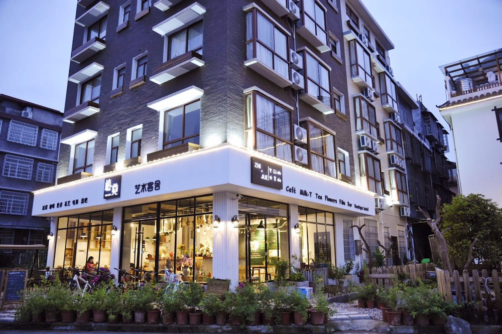Zhang Jiajie Zhijue Art Hotel