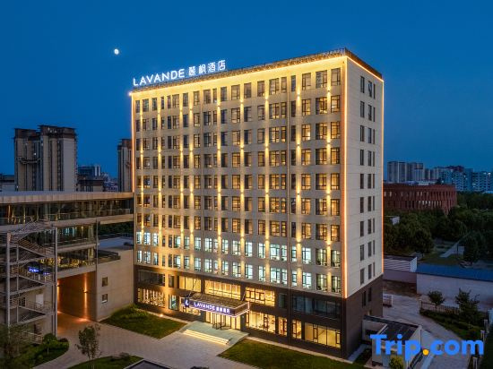 Lavande Hotel (Shuo-Huang Railway Suning North Station)