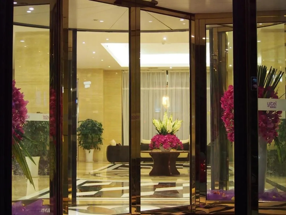 He Yin Hotel - Général