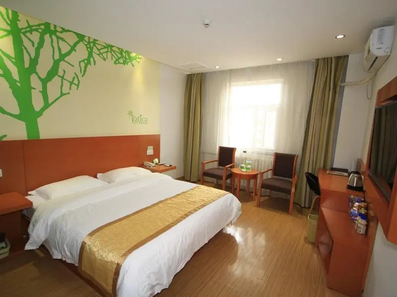Vatica Heze Mudan Road Shangri-La Square Hotel - Chambres