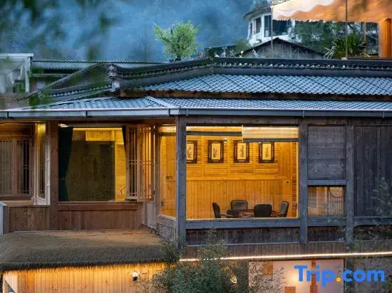 Qingcheng Mountain·Yuan.Qi Wooden House Private Tang Homestay