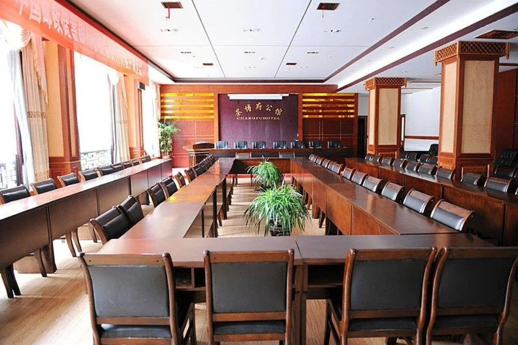 Business Centre