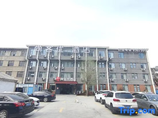 Shankee Hotel (Zhoukou Renmin Road Wuyi Square Hotel)