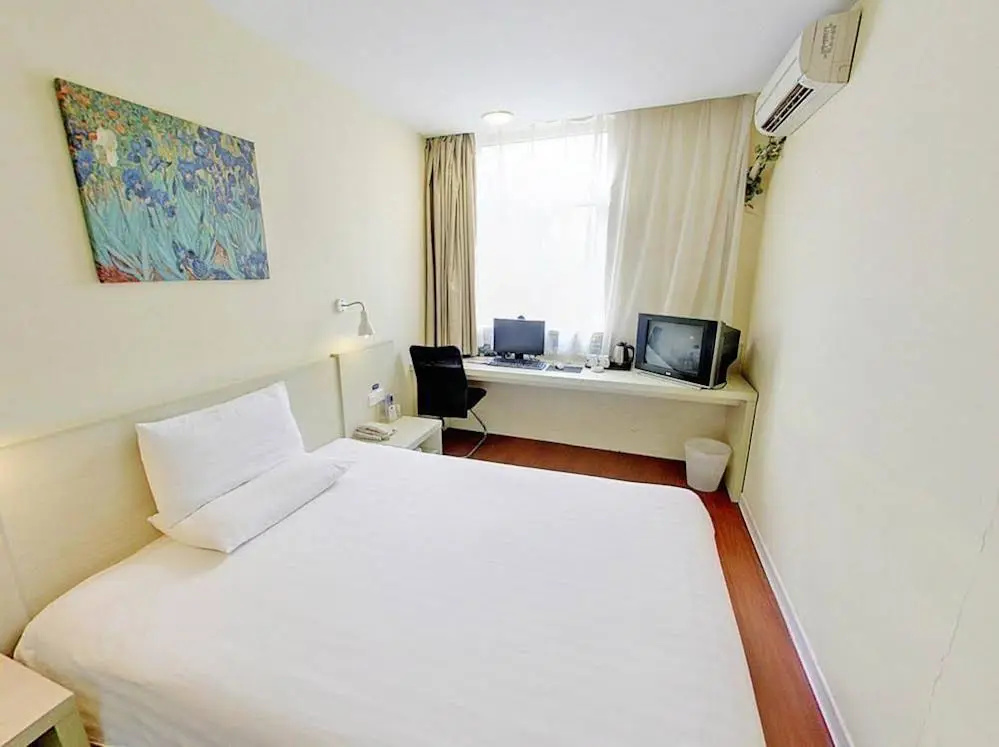 Hanting Premium Hotel Beijing Huayuanqiao - Général
