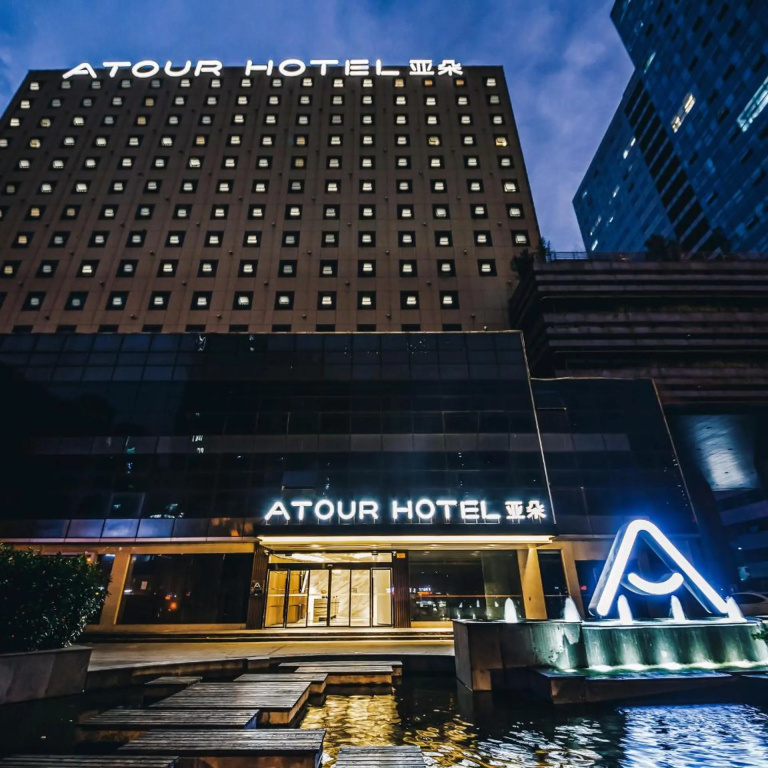 Benke Hotels and Apartments in Wuxi