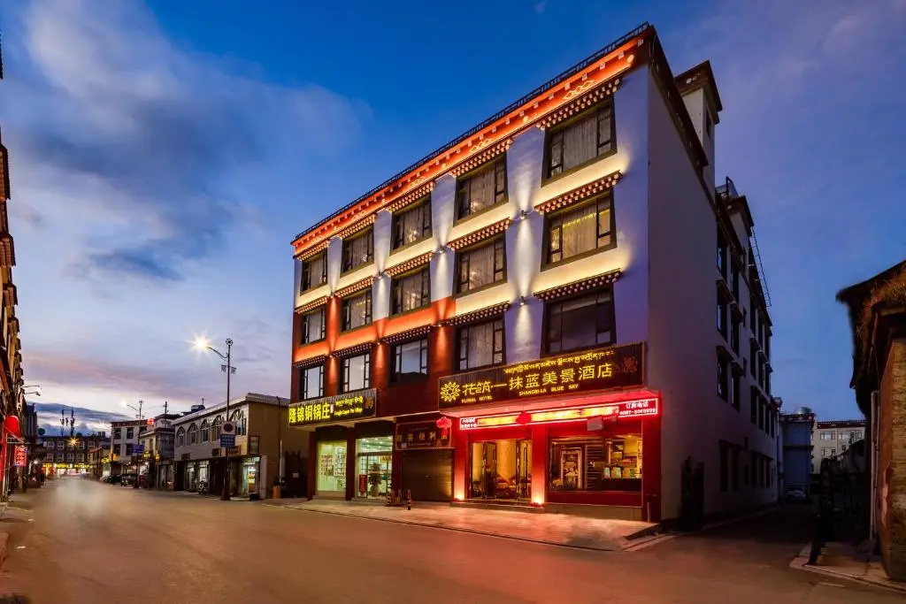 Hui Fu Hua Hostel