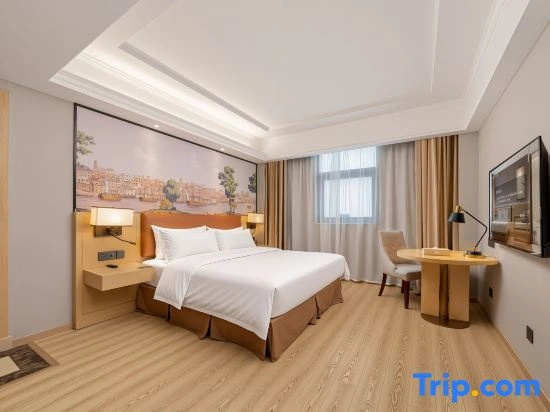 Vienna Classic Hotel Zhenjiang Danyang Goverment Branch - Chambres