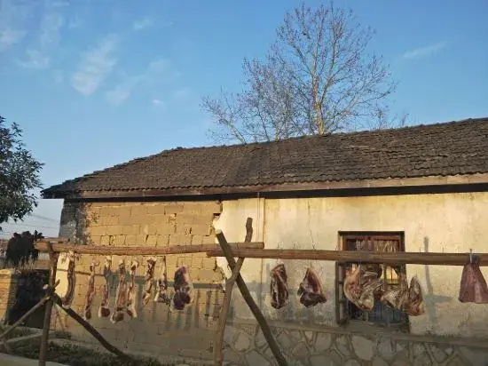 Ganxian Transfer Inn