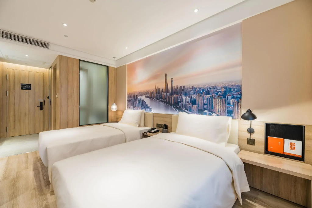Atour Hotel South Bund Shanghai - Général