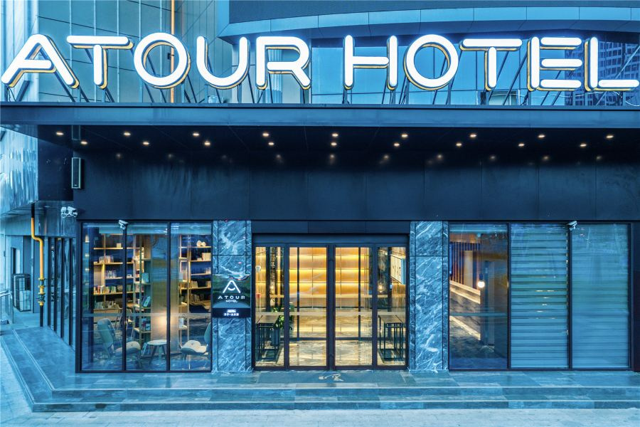 Atour Hotel Taibai Road Jining