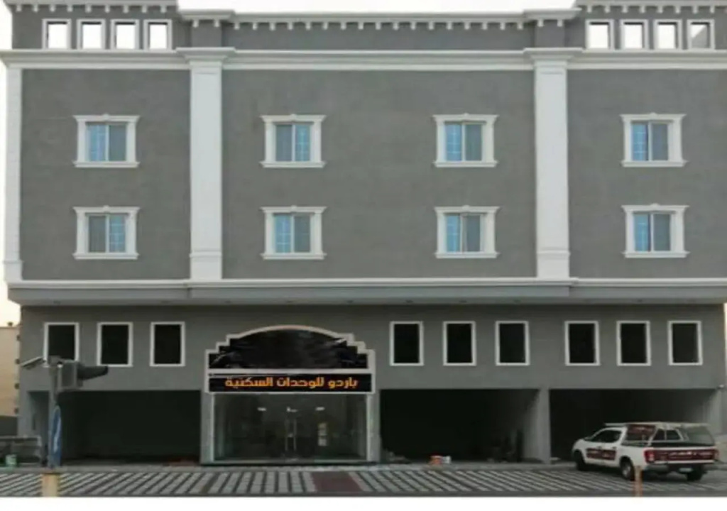 bardo furnished apartment