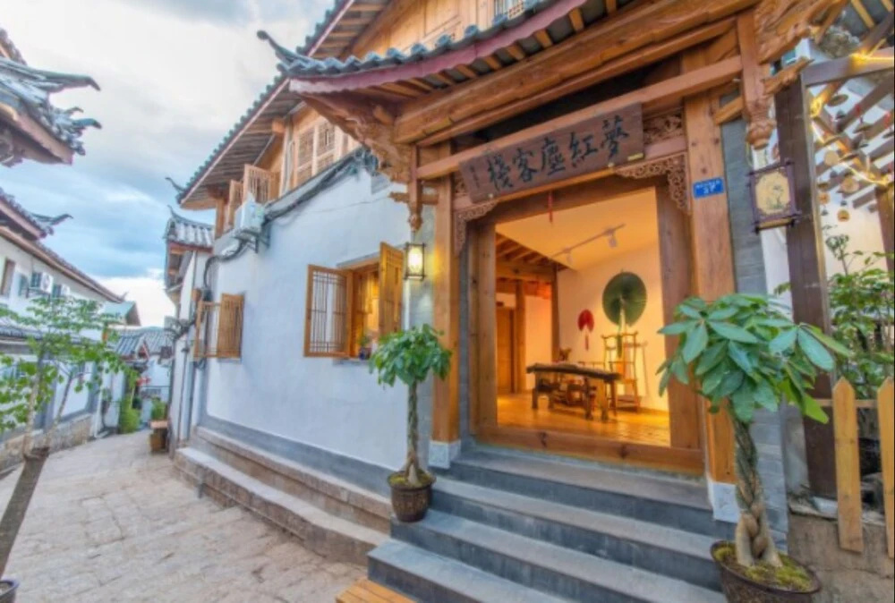 Yilanfenghua Hostel