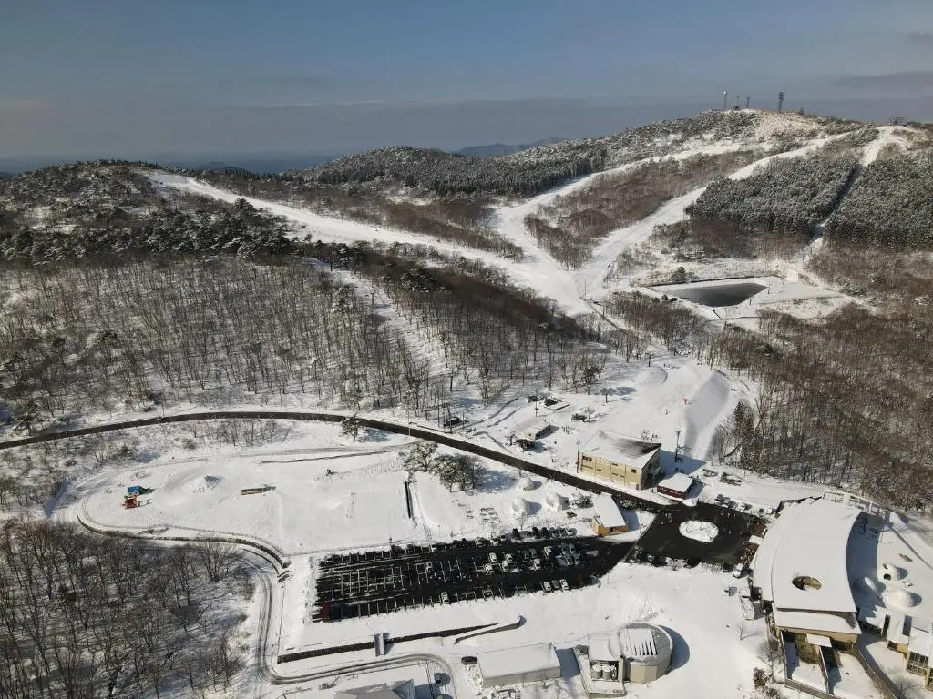 Mineyama Kogen Hotel Relaxia - Général