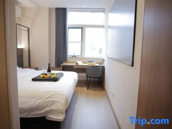 Jinjiang Inn Liuyang North Jinsha Road - Chambres