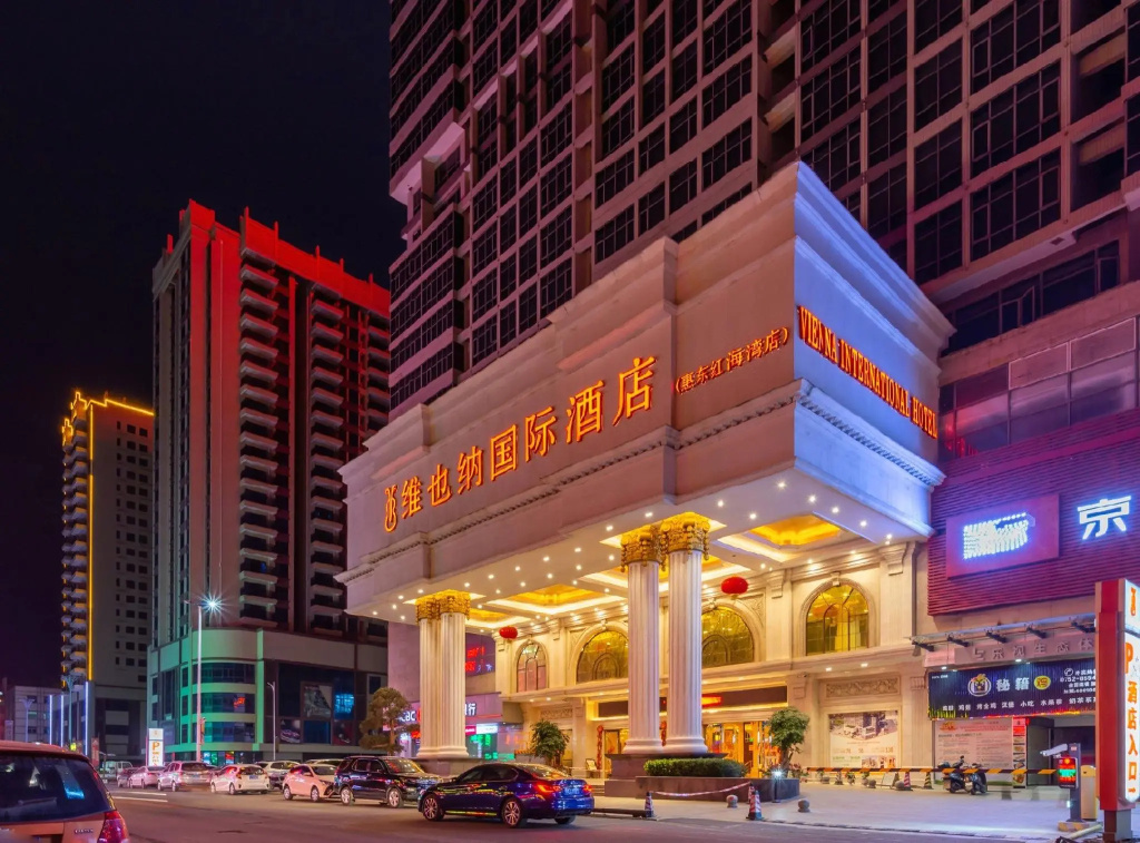 Vienna International Hotel (Huidong Honghai Bay)