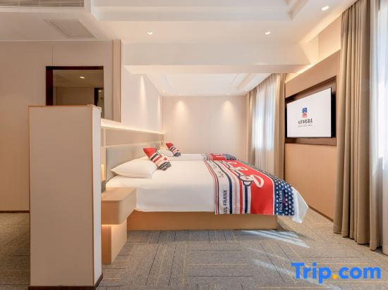 Dayang Hotel - Chambres
