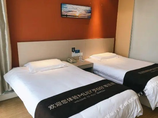 Business room