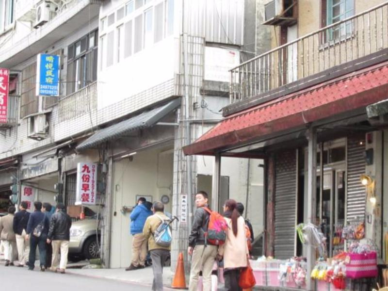 Ching Yue Bed and Breakfast