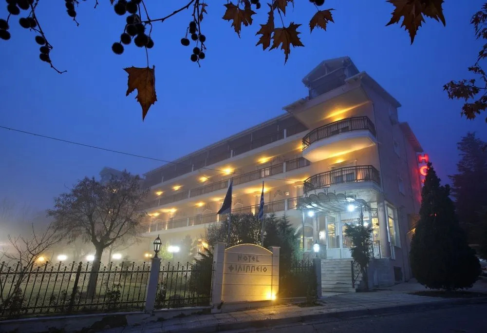 Boutique Hotel Philippion Florina - фото 1