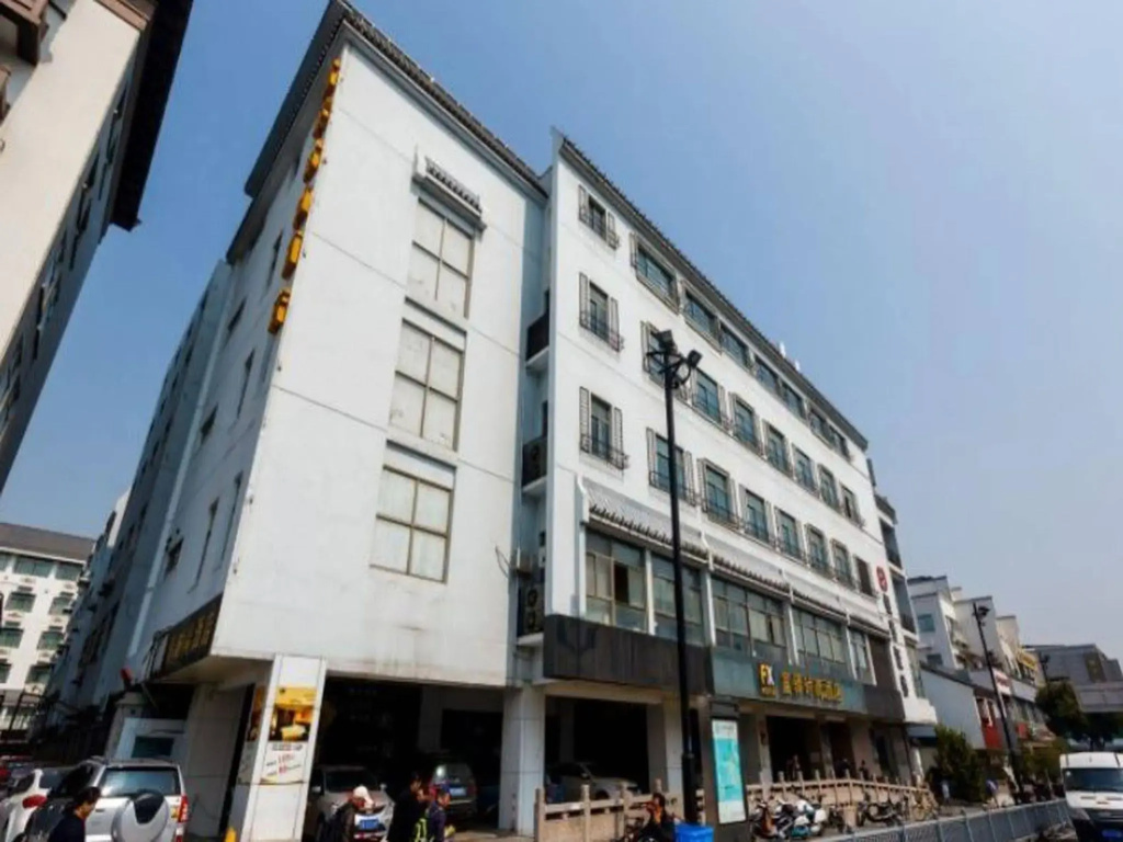FX Hotel GuanQian