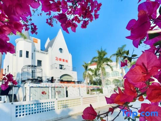 29 Ave. inn