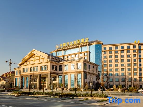 Zhongyuan Sunny International Hotel in Xinxiang
