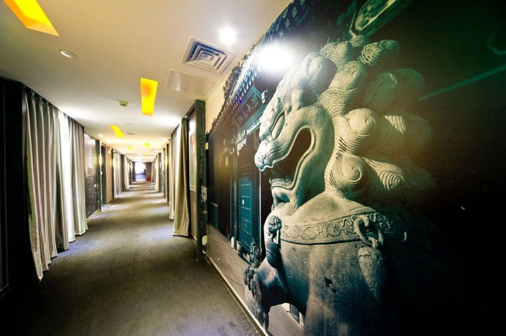 Fx Hotel Zhongguancun Beijing - Général