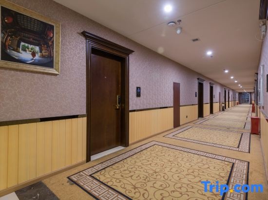 Business Centre