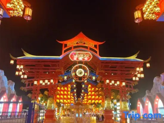 Chunshangxia Homestay (Tekes County Bagua City)