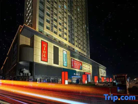 Xana Hotelle (Liaocheng Development Zone Dangda Shopping Center Branch)