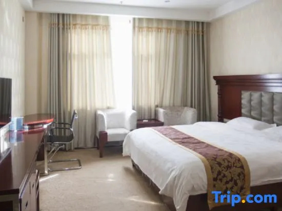 Wuhu Holiday Hotel - Chambres