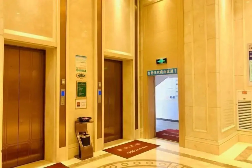 Vienna International Hotel (Wugang Shaoyang)